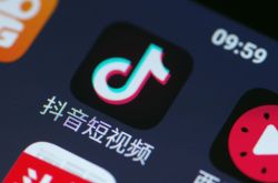 教程经验!郑州市工厂咨询服务电话_哔哩哔哩